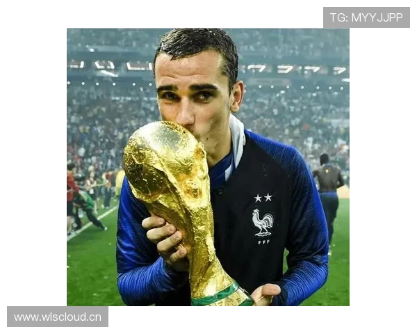 格列兹曼被高估？战术价值与数据贡献的深度剖析